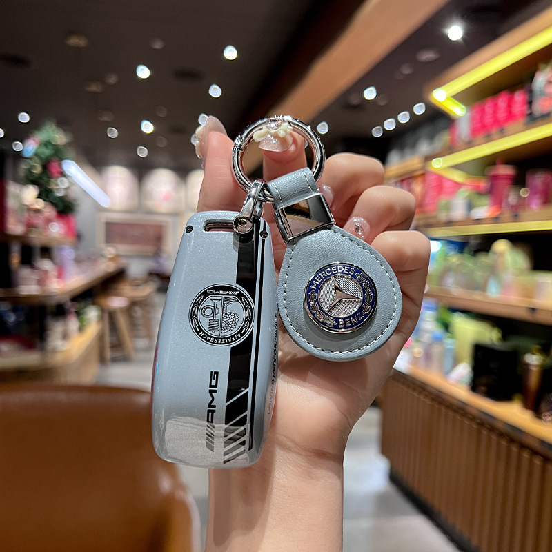 专用奔驰钥匙套新e级e300l扣C260l车A200l/glb/glc壳gle350包赛道