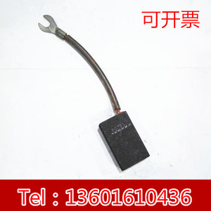 。EG251碳刷12.5*25*40mm 弹簧碳刷 直流电机碳刷 发电机碳刷 碳