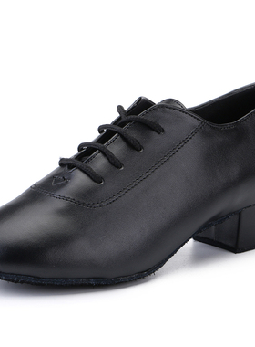 Pro Dancer专业鞋拉丁男儿童真皮软底交谊舞鞋正品