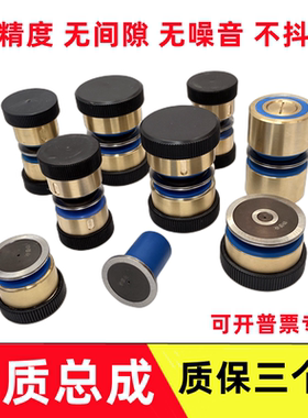 线切割配件导轮总成32/42协业导轮进口轴承快走丝铜套070/451/561