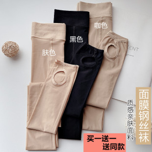 防勾丝 钢丝袜中厚春秋光腿神器夏黑肉色踩脚长裤 2双连裤 袜女薄款