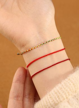 端午节五彩绳手工编织手绳/脚链