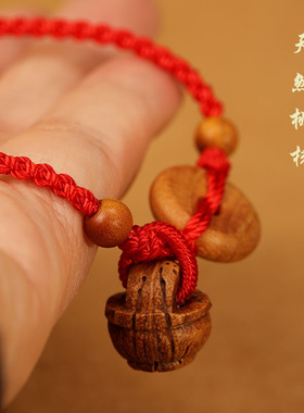 天然野生桃木宝宝平安红绳手链