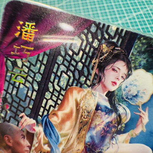 焱卡文化燎原卡牌巴丁绝色绘卷水浒传系列潘巧云国潮收藏卡牌闪卡