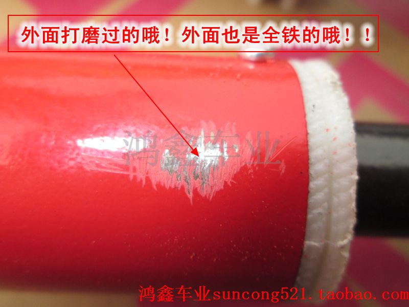 Pompe à vélo - Ref 2387912 Image 4