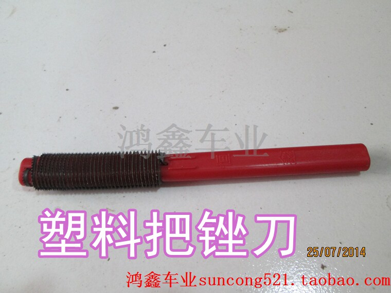 Outils pour pneus de vélo - Ref 2310895 Image 3