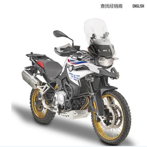 BMWF750GS风挡可调节850GSGIVI