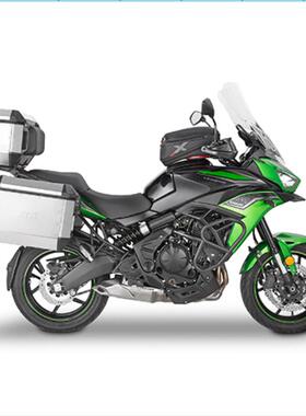 GIVI 2023款川崎VERSYS异兽650改装加高透明风挡 /护杠护手后泥瓦