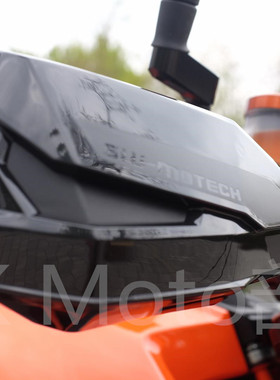 ( 德国SW厂)  KTM1290 Super Duke R前把手挡风护手风挡