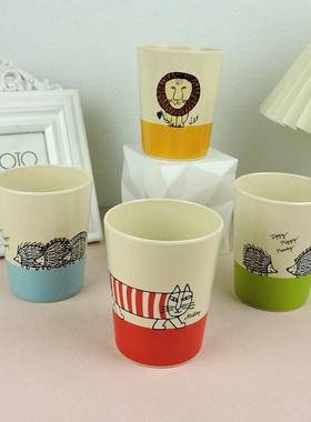 日本莉莎拉森Lisa larson猫咪刺猬狮子竹纤维马克杯随手杯