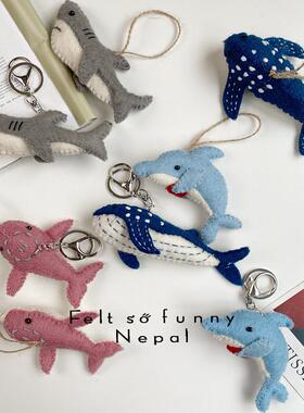 可爱羊毛毡海豚鲸鱼鲨鱼书包挂件汽车挂饰毛绒玩偶钥匙扣礼物配饰