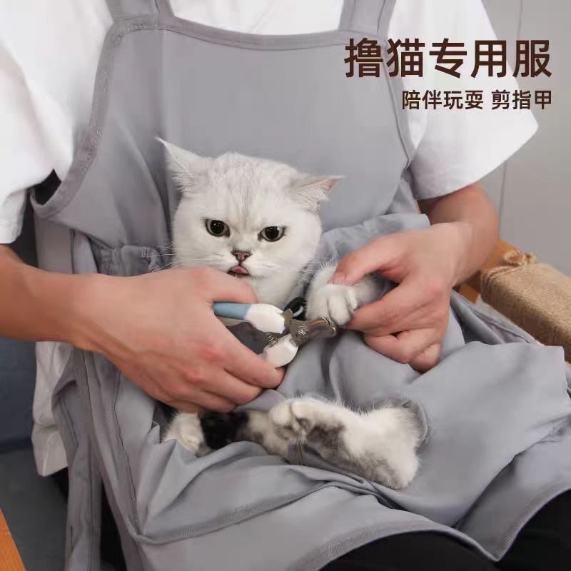 跨境撸猫服围裙北极绒超柔抱猫围裙漏脚抱猫不沾毛抱猫猫衣服