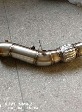 改装适用于宝马320 330 430 530 X3 X4 2.0T B48 排气直通头段