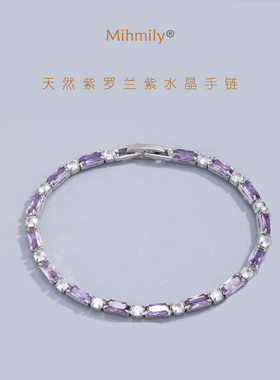欧洲「设计师」MIHMILY天然紫罗兰紫水晶镶钻手链女925银上岸礼物