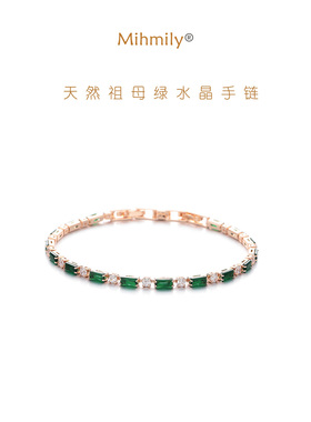 欧洲「设计师」MIHMILY天然祖母绿水晶镶钻手链女18K金精致轻奢风