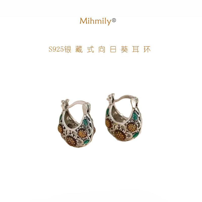 MIHMILY &middot; 设计师 |复古银向日葵耳环女藏式民族风滴釉个性耳饰