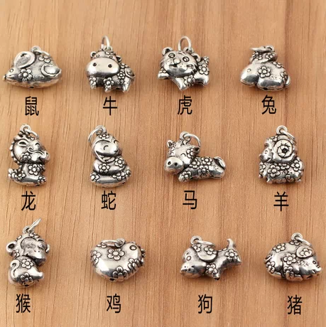 挂件串珠紫蝉泰银十二生肖