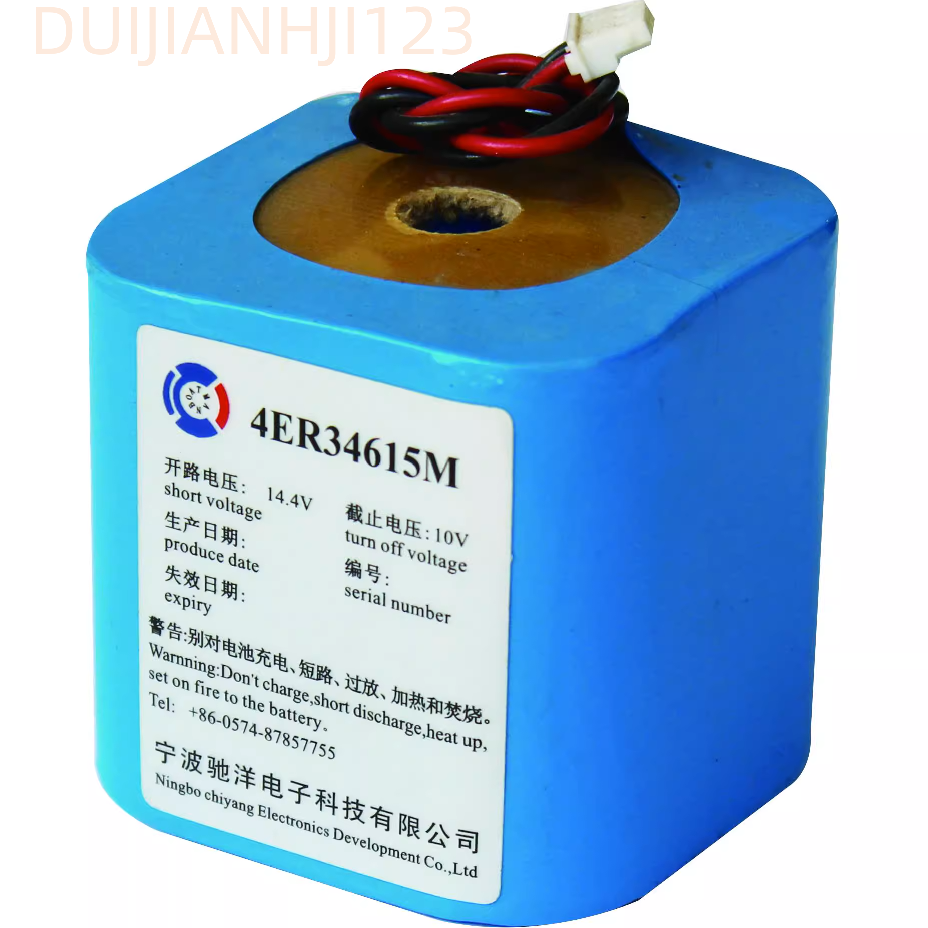 驰洋Saracom EB-10无线电示位标电池 4ER34615M CCS证书