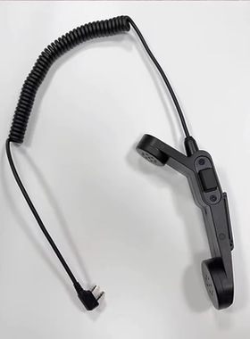 通用K头对讲机手握电话手咪H250 PTT通讯电台手柄话筒