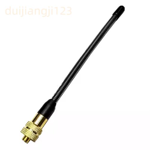 弹簧对讲机手持机天线136-174MHz/400-500MHz对讲机天线VHF/UHF