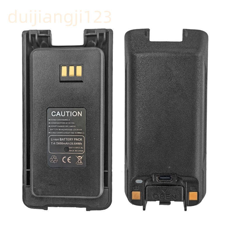 特易通MD-UV390对讲机电池MD358电池带TYPE-C大容量电池3600毫安