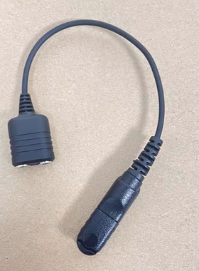 XIR P6600 6620 MTP3100 3150 3250对讲机耳机转K头线