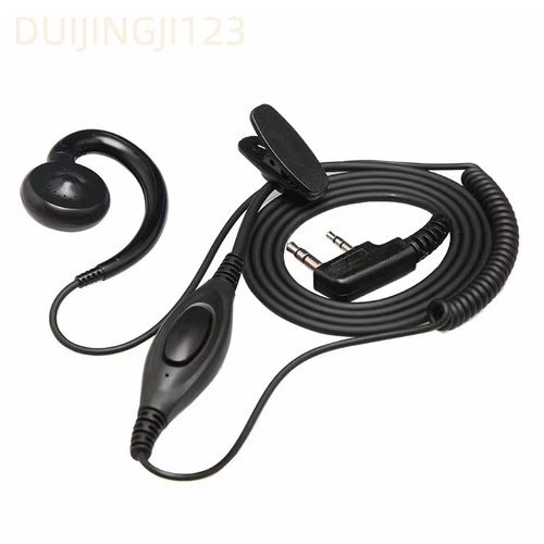 KD-18对讲机耳挂式G型耳麦降噪K头手咪耳机宝锋UVK5 K6 8800 8600