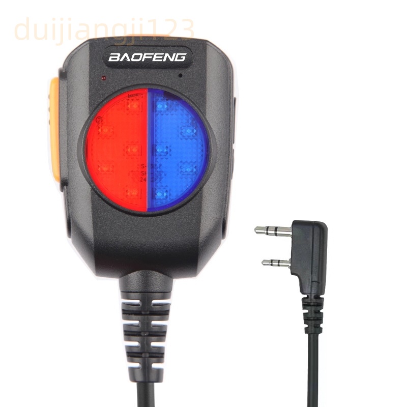 H9对讲机手咪爆闪灯话筒K头肩咪手台宝锋UV5R精通UVK5 8600 8800