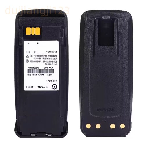 XIR P8200/P8260/P8268 P8800 DP3601对讲机锂电池PMNN4066AC