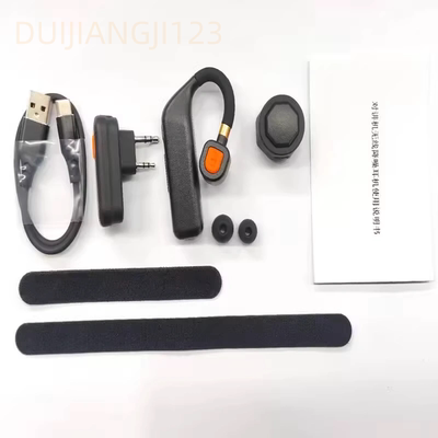 B3对讲机蓝牙无线降噪耳机M头K头小型手台插卡公网机宝锋UV5R K6