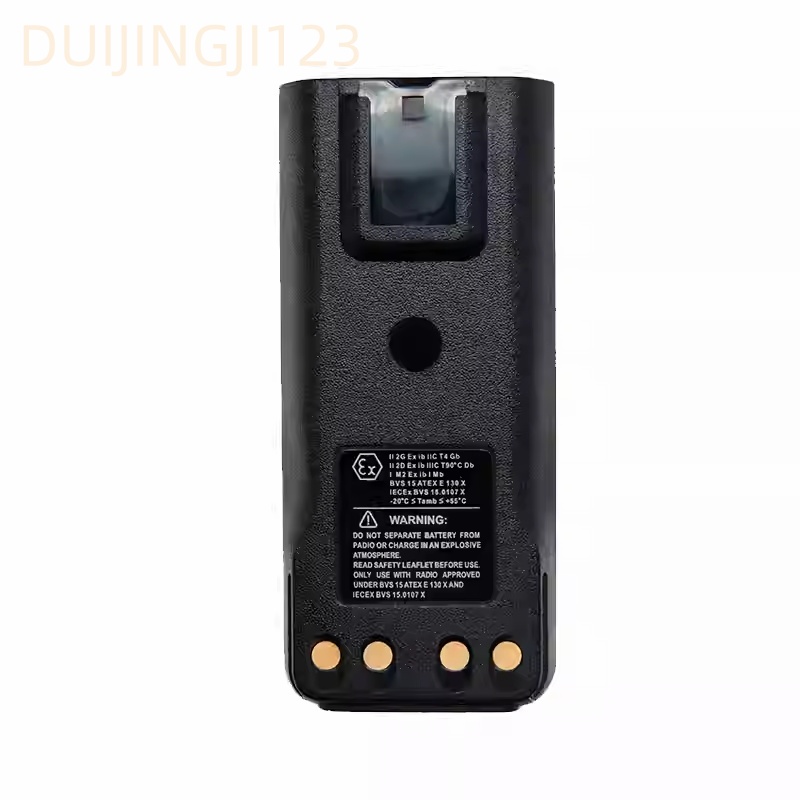 对讲机防爆电池MTP8550EX电池MTP8500EX防爆锂电池NNTN8570电池