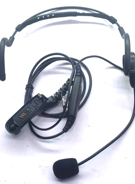 GP328D GP338D XIR P8608 8268 XPR6500 P8200对讲机耳机喊话器