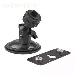 车载台面板支架适配艾可幕IC-2730E车台IC-2730A IC-5100面板吸盘