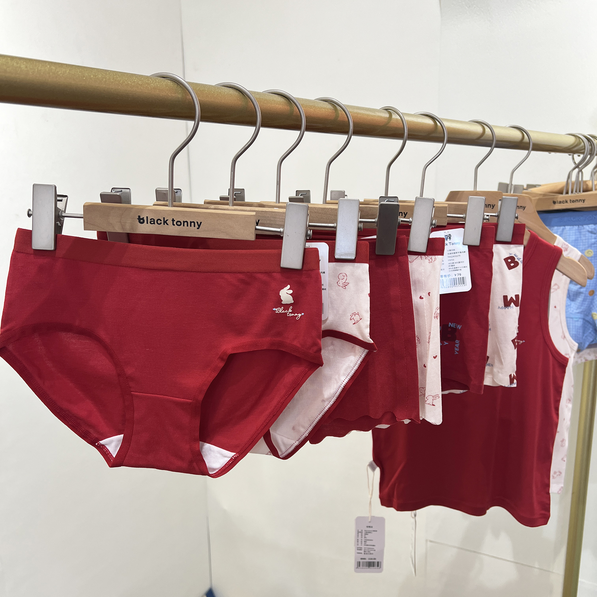 小黑托昵新年款红内裤袜子