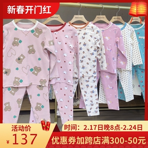 小黑托昵托尼厚款内衣秋衣裤套装中大女童秋冬舒绒棉宝宝纯棉内衣