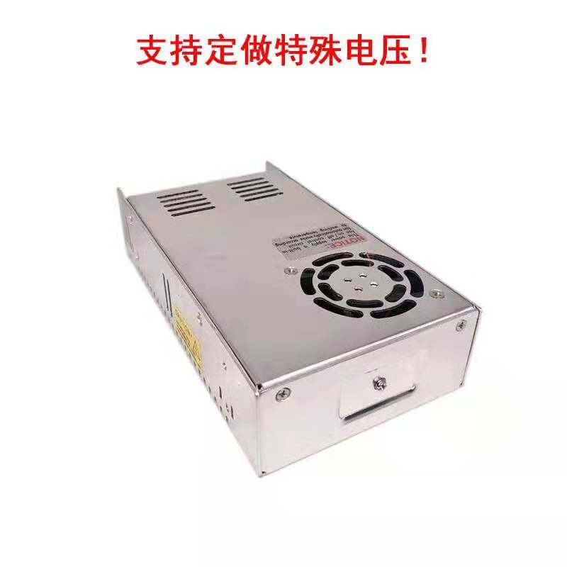 明伟XS-250-24开关电源AC380V输入转DC24V输出5V12V24V36V48V250W