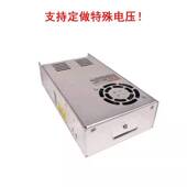 明伟XS 24开关电源AC380V输入转DC24V输出5V12V24V36V48V250W 250