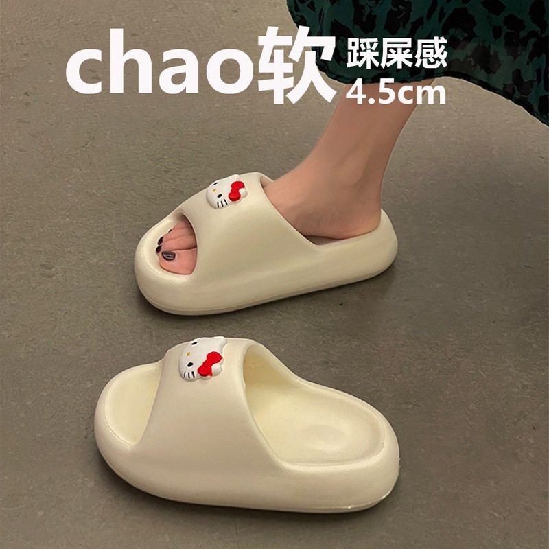 EVA厚底高跟凉拖鞋女踩屎感一字拖外穿鞋子卡通猫头拖鞋现货代发