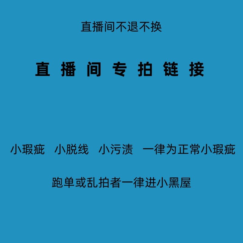 秋冬春季毛衣马甲复古时尚韩风开衫套头马夹复古无袖背心,女装/女士精品,马夹,淘宝优惠券,粉丝福利购,淘宝优惠卷