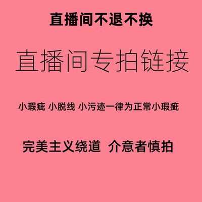水貂毛马海毛宽松慵懒风毛衣秋冬春长款开衫
