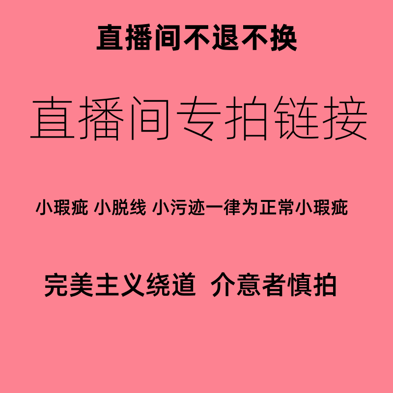 水貂毛马海毛宽松慵懒风毛衣秋冬春长款开衫