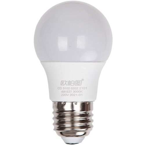 欧柏图超亮节能LED球形灯泡