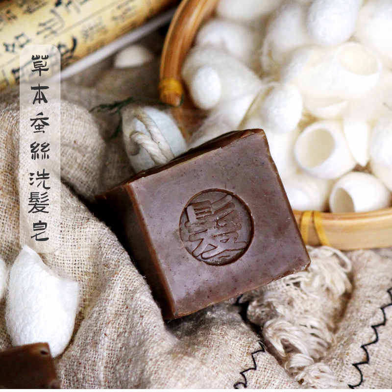 手工洗发冷制皂控油清爽