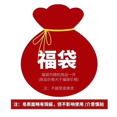 手工皂新款中国研磨材料洗澡