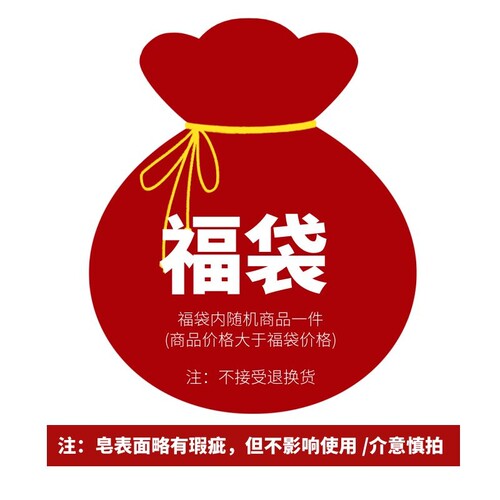 手工冷制皂破相研磨皂按斤洗脸洗澡男女通用随机发货超值便宜耐用