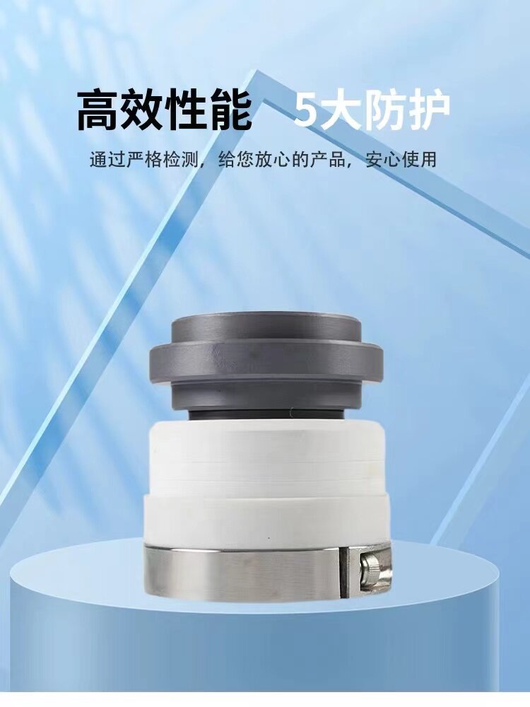 wb2机械密封件化工泵水封25/30/35/40/45/50/55/60四氟机封耐酸碱