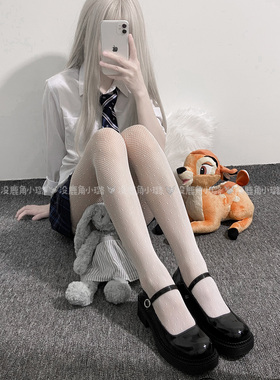 唯美满天星 洛丽塔小波点星星镂空渔网袜白色黑丝袜性感连裤女袜