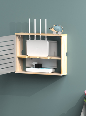 实木路由器收纳盒wif光猫i排插插座壁挂式置物架多媒体装饰遮挡箱