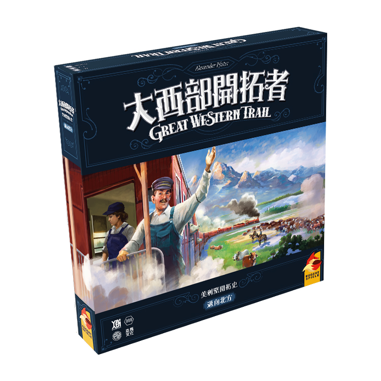 正版桌游 大西部开拓者 大西部铁路大西铁 迈向北方扩展 中文版 模玩/动漫/周边/娃圈三坑/桌游 桌游卡牌 原图主图