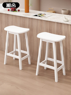 酒吧凳实木现代极简主义家庭酒吧椅咖啡厅前台高凳静音风格白色高